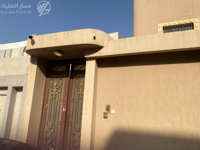 صورة الإعلان